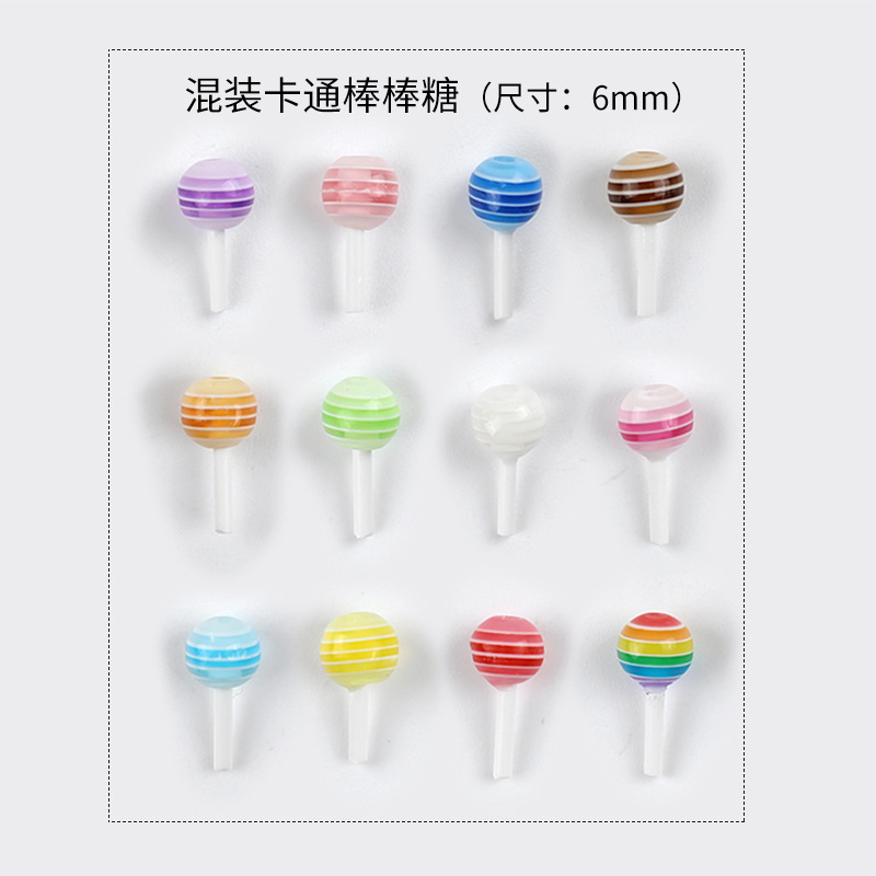 Popular 20 Boxed New Lollipop Nail Lollipop 3D 3D Magic Lollipop Ornament Nail Sticker