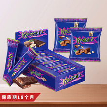 KDV俄罗斯进口巧克力夹心糖100g装700g盒装紫皮糖果喜糖批发