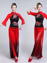 新款秧歌服成人古典舞演出服女飘逸中国风扇子舞蹈服装广场舞套装