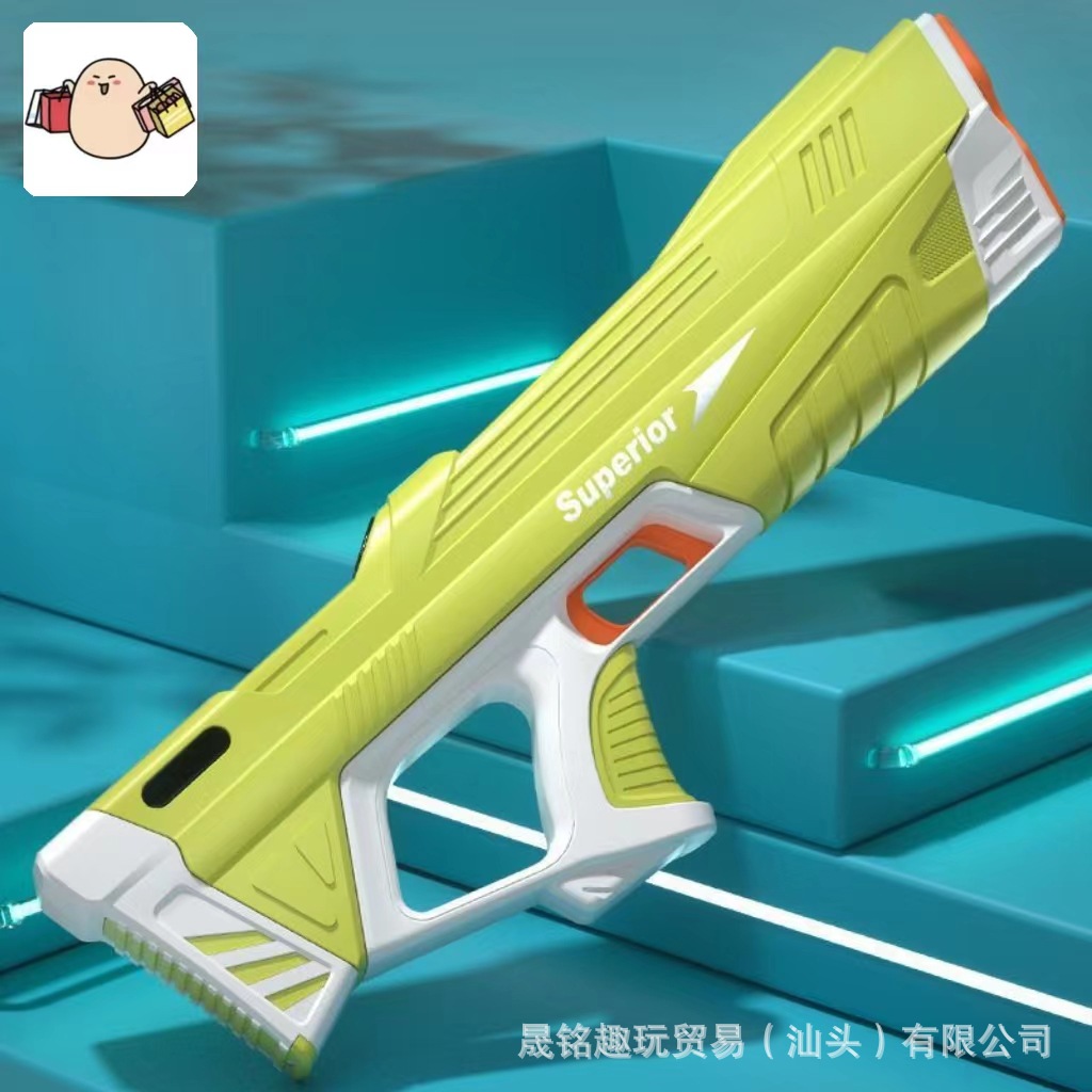 电动自吸连发水枪大容量新款打水仗连发沙滩玩具喷水枪防漏水礼物