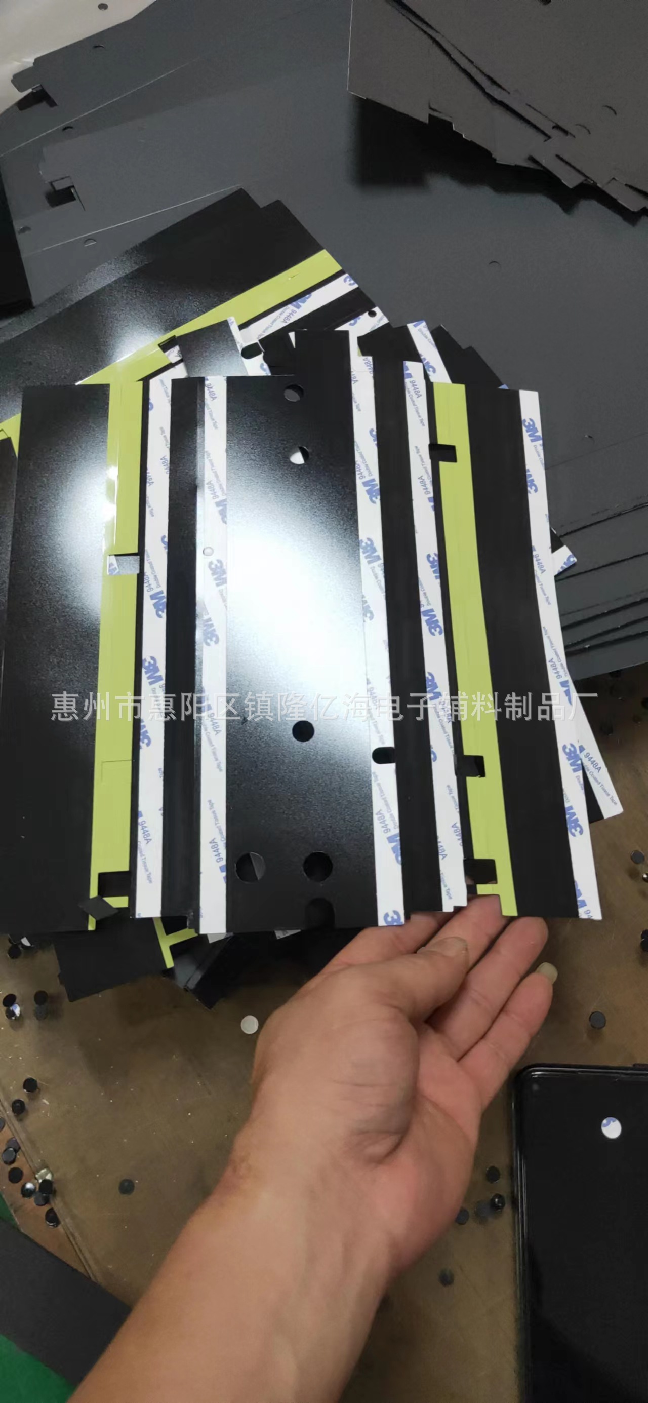 背胶黑色pc电源绝缘麦拉片防火阻燃耐高温电池垫片pvc绝缘胶片