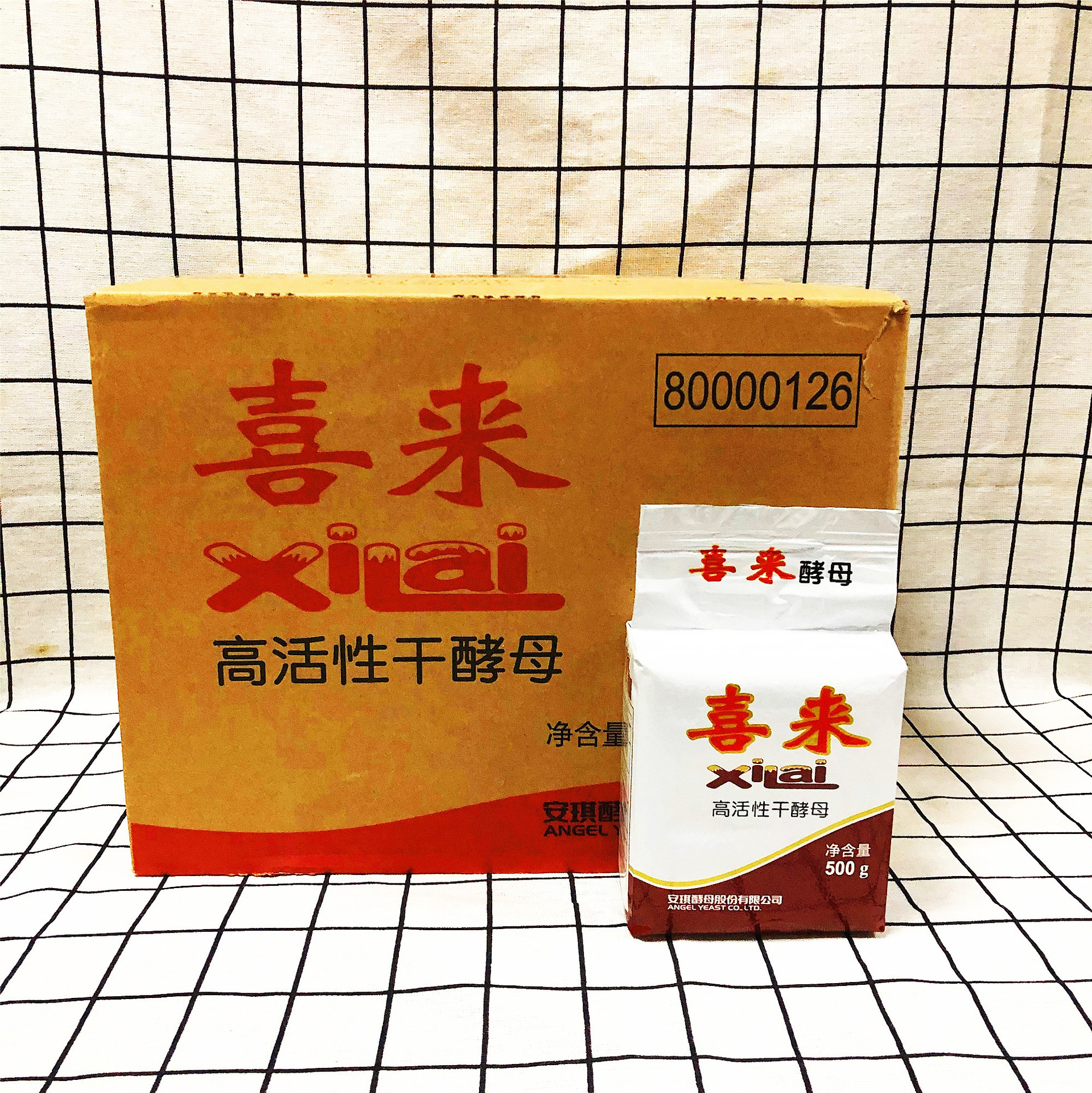 安琪喜来高活性即发干酵母 馒头面点用发酵母粉 500g*20袋/箱