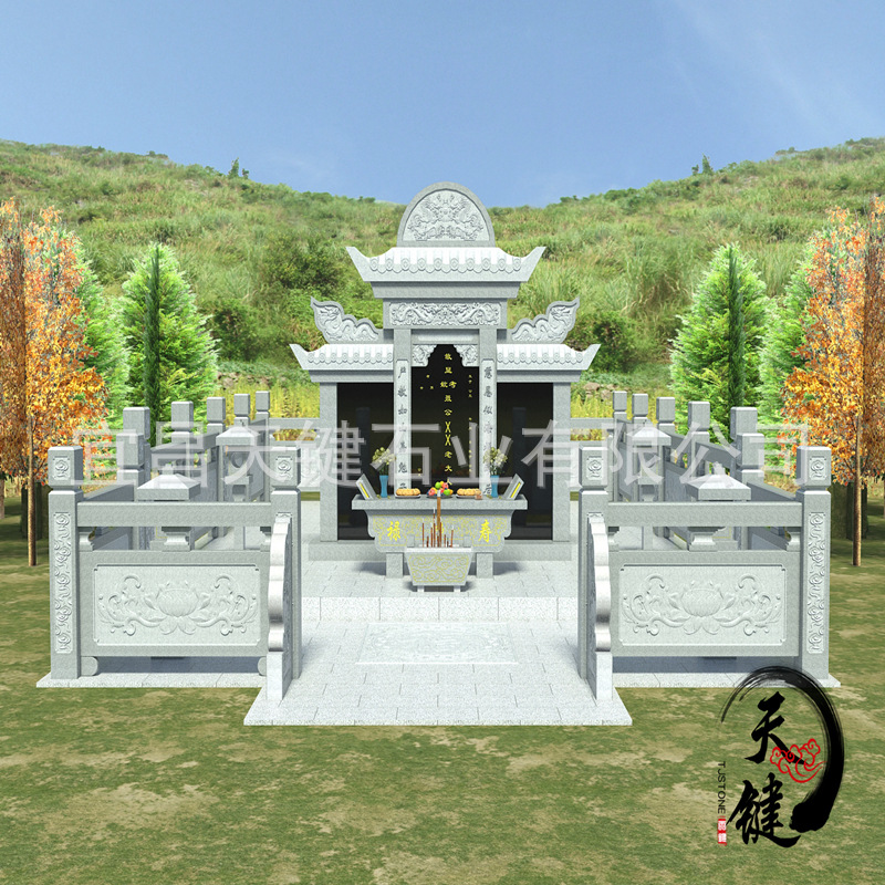 设计生产安装家族式石雕墓地墓碑私人定制土葬墓地墓碑公墓墓碑