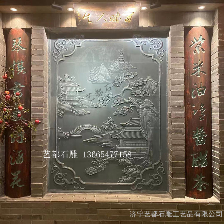石雕浮雕壁画 浮雕铺地板 石雕九龙壁照壁 寺庙佛像壁画墙风景墙