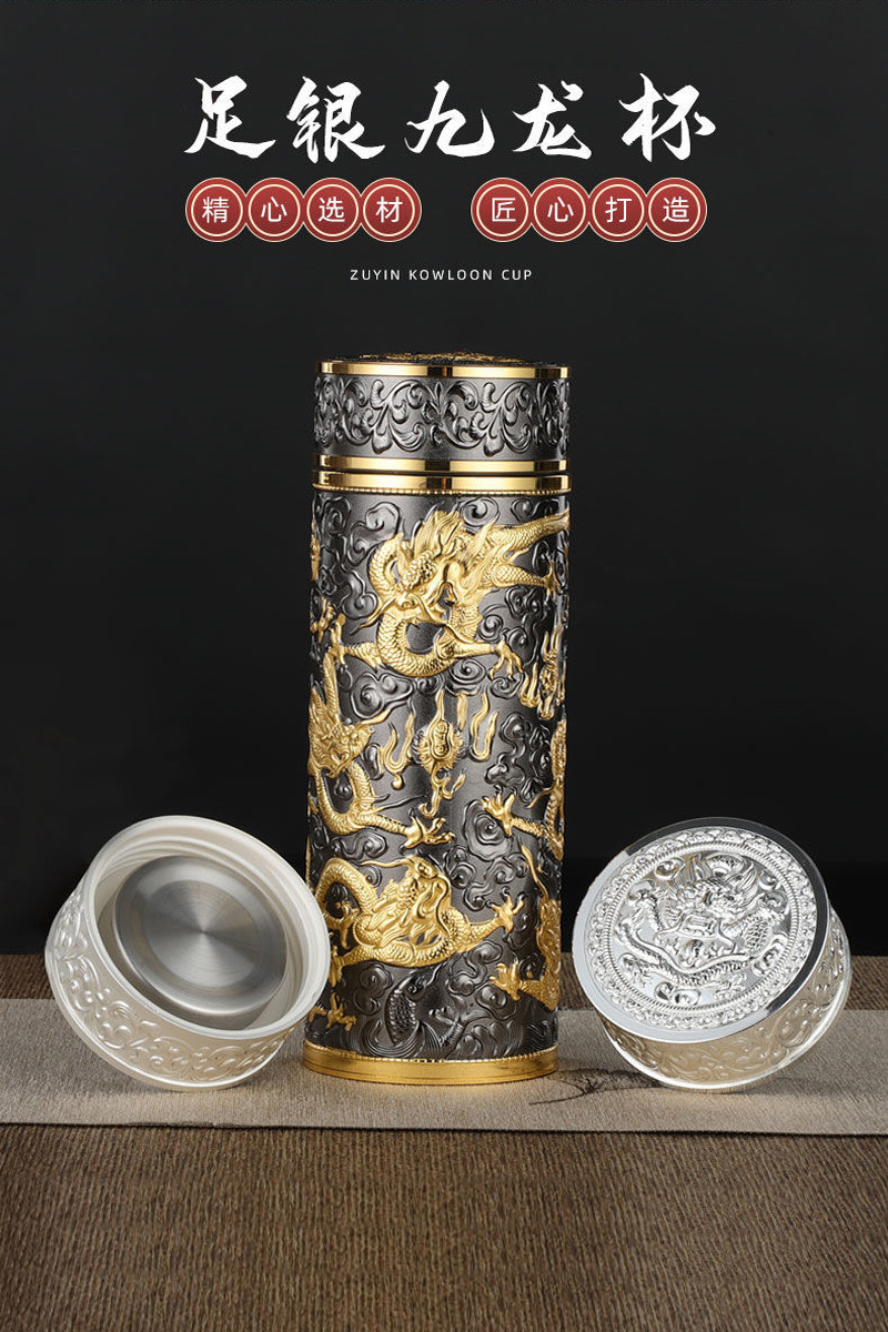 九龙足银保温杯纯浮雕百福银杯s999内胆镀银离子保健杯套装礼品杯