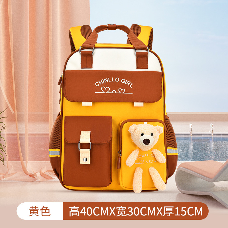 Cross-Border Foreign Trade New Lightweight Breathable Primary School Student Schoolbag Multi-Pocket Good-looking Children's Junior and Middle School Students Schoolbag