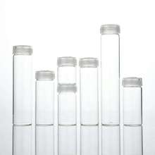30mm透气盖试管瓶螺口低硼硅玻璃管制瓶组培试管培瓶样品瓶玻璃