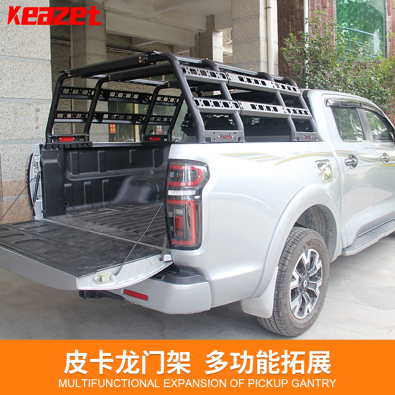 风骏567皮卡长城炮改装龙门架防滚架皮卡通用可调节拓展后兜货架