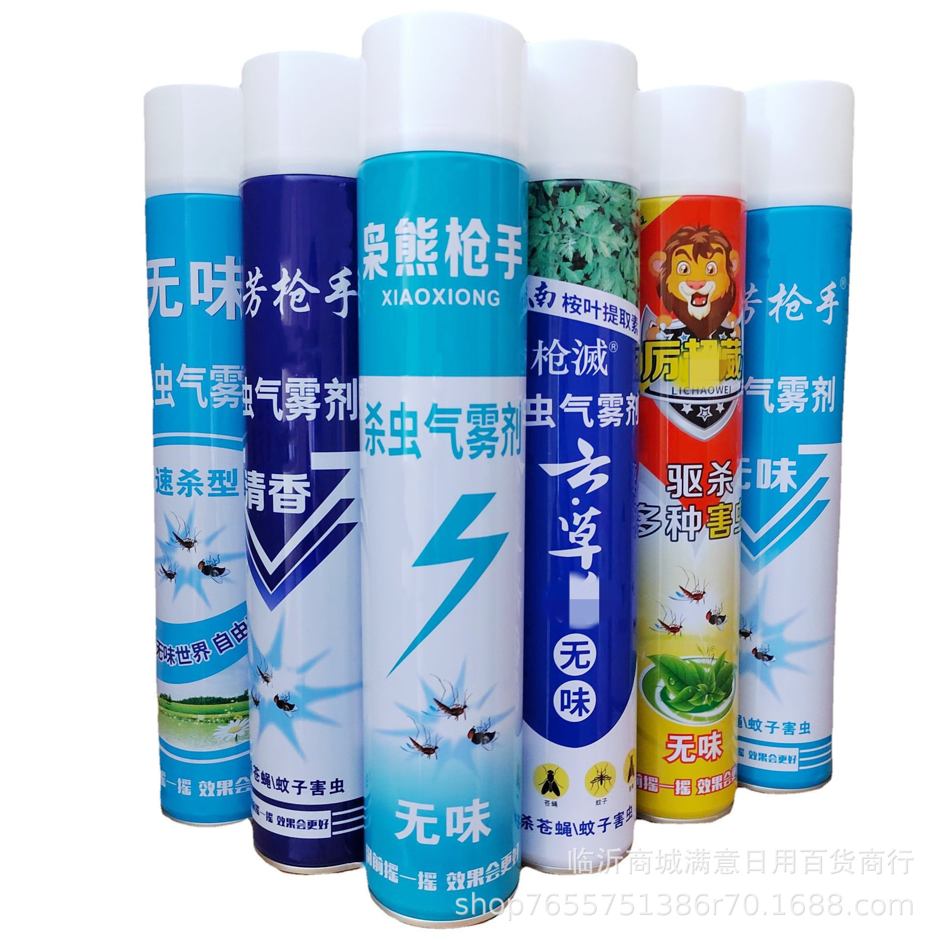 厂家供应杀虫气雾剂 灭蚊蝇蚂蚁庆芳枪手蚊虫喷雾剂 750m杀虫剂