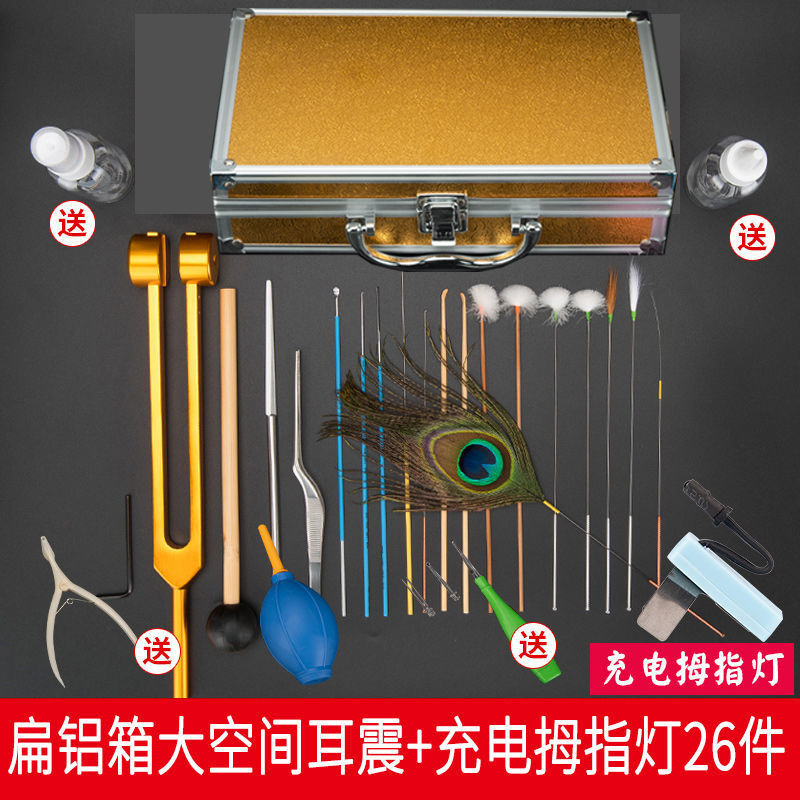 Ear Cleaning Tool Set Professional Ear Pick Ear Pick Tool Ear Pick Goose Feather Wooden Box Peacock Fur Ear-Picking Artifact