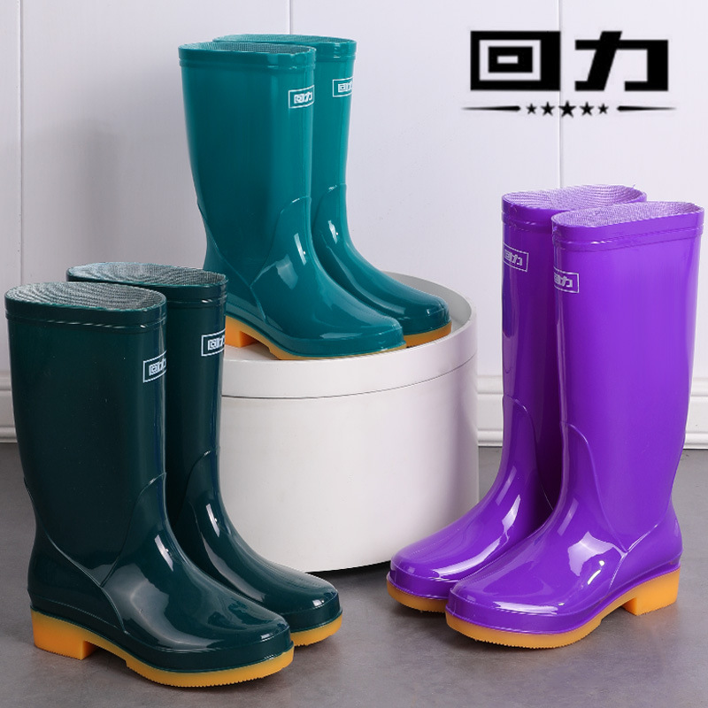 Women's 813 Warrior Mid-High Tube Rain Boots in Stock Adult Tendon Sole Leisure Work Professional Rain Boots