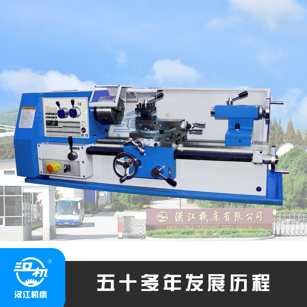 bvb25小车床小型车床加工长度金属加工车床齿轮变速全国联保