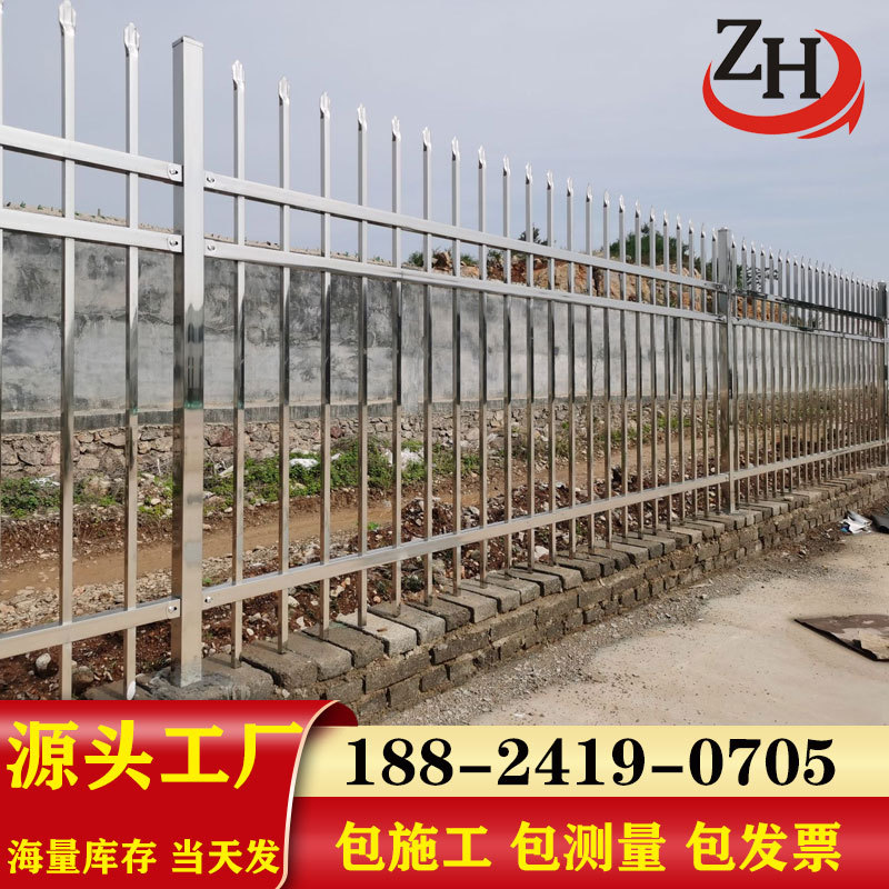 不锈钢围墙护栏厂房工业园304/201不锈钢围栏 新农村景观烤漆栏杆