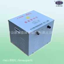 JMB-3KVA行灯照明变压器380V转220V变48V36V24V12V安全隔离变压器