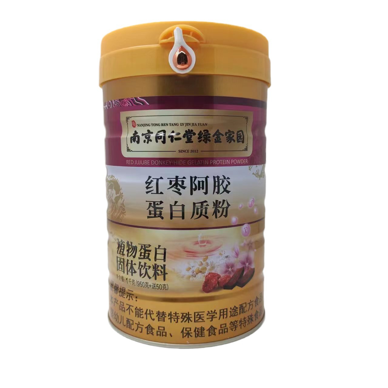 点击查看大图
