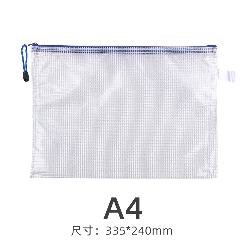 Transparent File Bag A4 Office Supplies Mesh Zipper Bag Student Stationery Wholesale PVC Waterproof Portable Information Bag