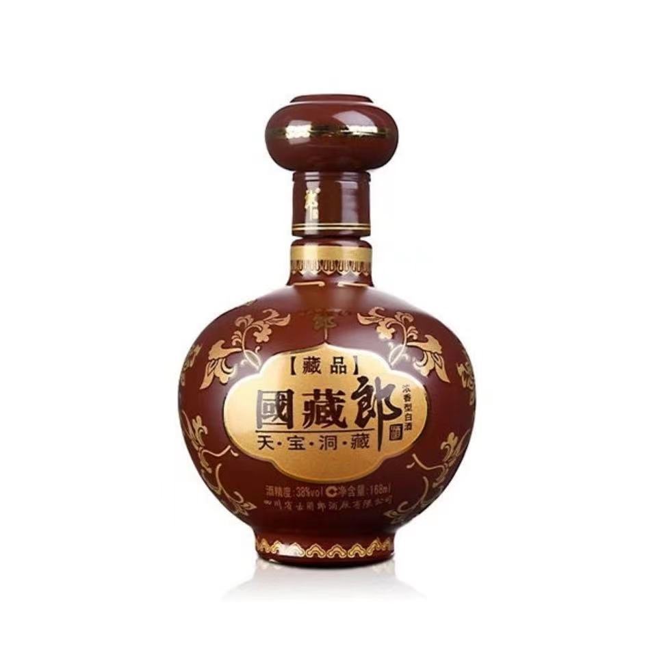 白酒批发 藏 lang 藏品 52度 500毫升 浓香型白酒 一箱4瓶