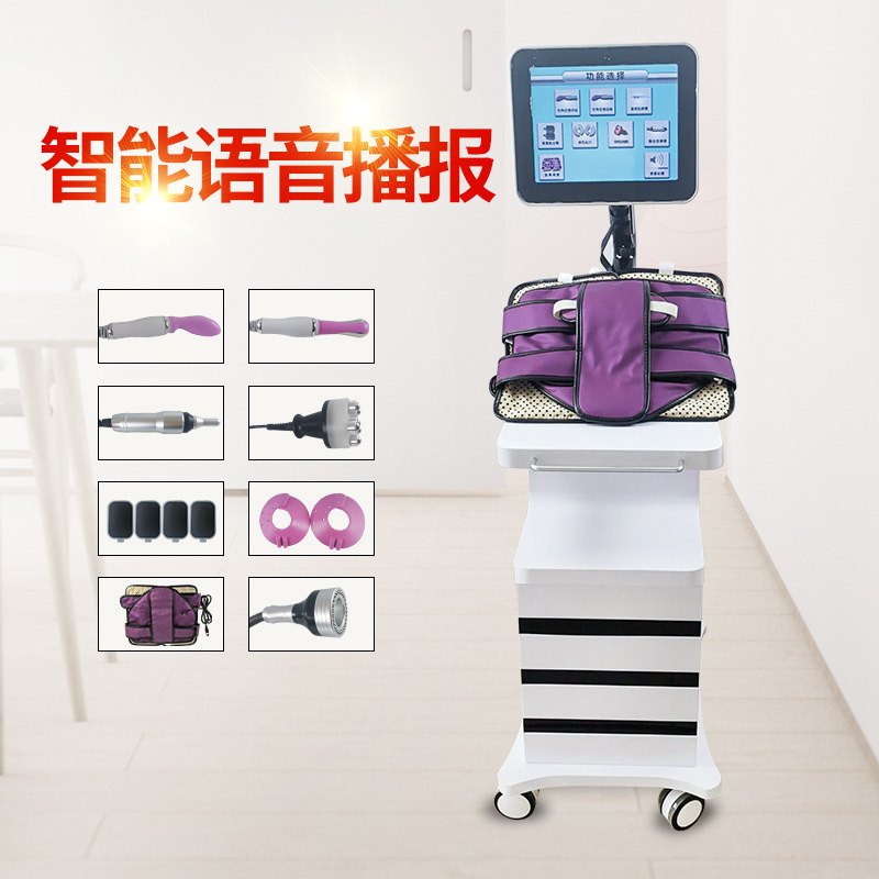 立式语音盆底仪修腹直分离复恢肌凯格尔训练骨盆产后仪器便携式