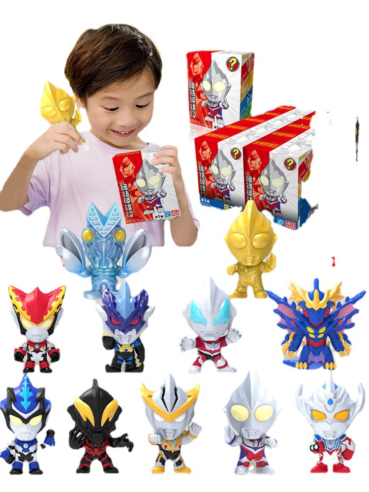 灵动欧布奥特曼拆盲盒玩具奥特英雄q男孩捷德泽塔手办公仔一全套