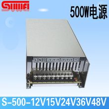 500W开关电源DC36V13.8A/12V40A/24V20A/48V10A直流稳压S-500-36