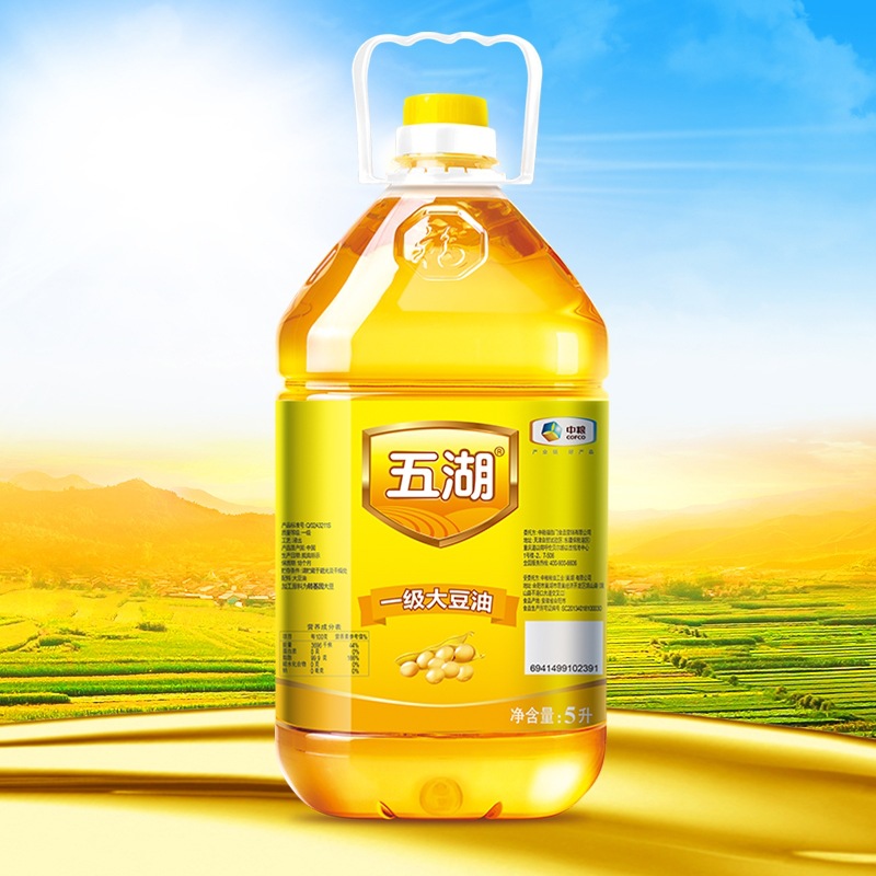 中粮五湖一级大豆油食用油5l/桶家用炒菜餐饮酒店烧菜油-阿里巴巴