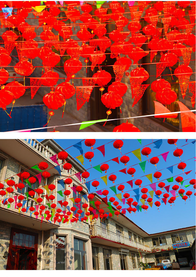 结婚小彩旗婚礼布置装饰开业户室外院子婚庆用品喜字拉花三角串旗