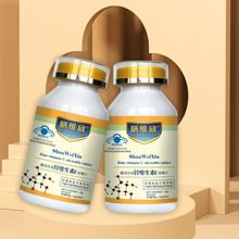 泰国进口正品vc咀嚼片patar 1000粒维生素c片成人儿童维他命c