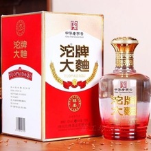 沱牌大曲醇柔白酒批发 52度浓香型白酒 整箱500ml*6瓶整箱批发