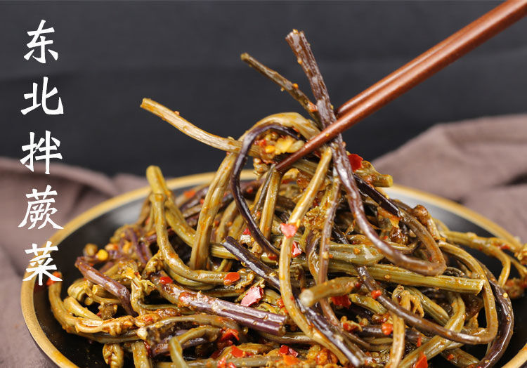 韩国泡菜/延边朝鲜族风味/地道韩国泡菜/香辣拌蕨菜/250g