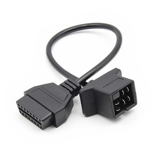 小车 6 to 16p OBD转换线 6pin for Chrysler 克莱斯勒 car cable