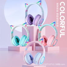 跨境新款猫耳朵耳机头戴式蓝牙发光电竞无线耳麦卡通少女网红同款