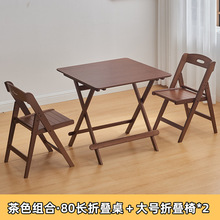 家用可折叠正方形桌子餐桌小方桌出租房小户型简易便携式吃饭桌子