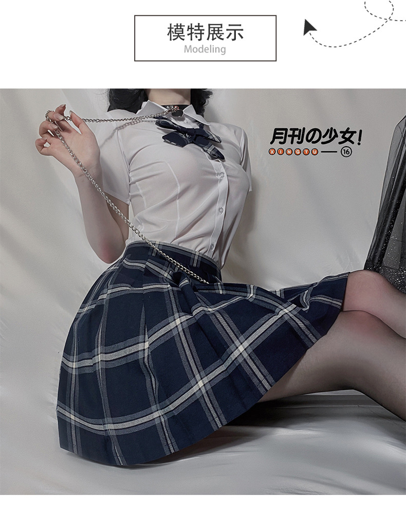 涩愿jk制服诱惑免脱激情小胸大码情趣内衣学生女透明sm睡裙套装骚