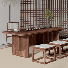 黑胡桃木新中式茶桌椅组合禅意家用阳台实木泡茶台设计师茶室家具