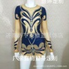 雅琳定制艺术体操服花样滑冰健美比赛球艺考女儿童演出定制竞技装|ru 雅琳定制艺术体操服花样滑冰健美比赛球艺考女儿童演出定制竞技装|ru