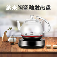 智能烧水壶电热自动家用泡茶专用小型底部上水玻璃提梁壶电热水壶