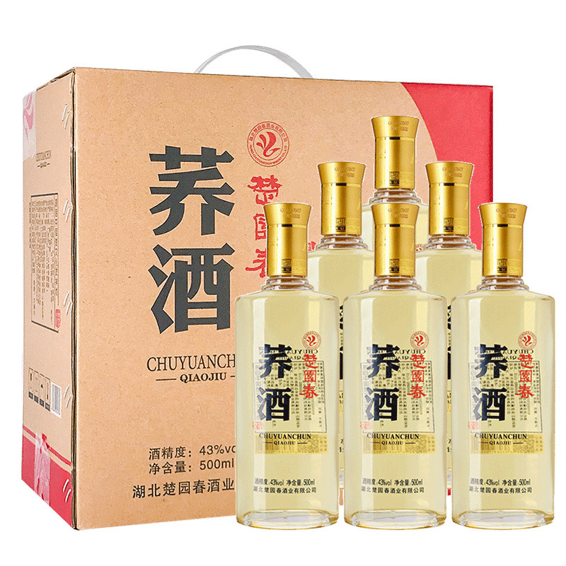 楚园春苦荞酒粮食酒养生荞麦酒湖北特产酒500ml*12瓶整箱装-阿里巴巴