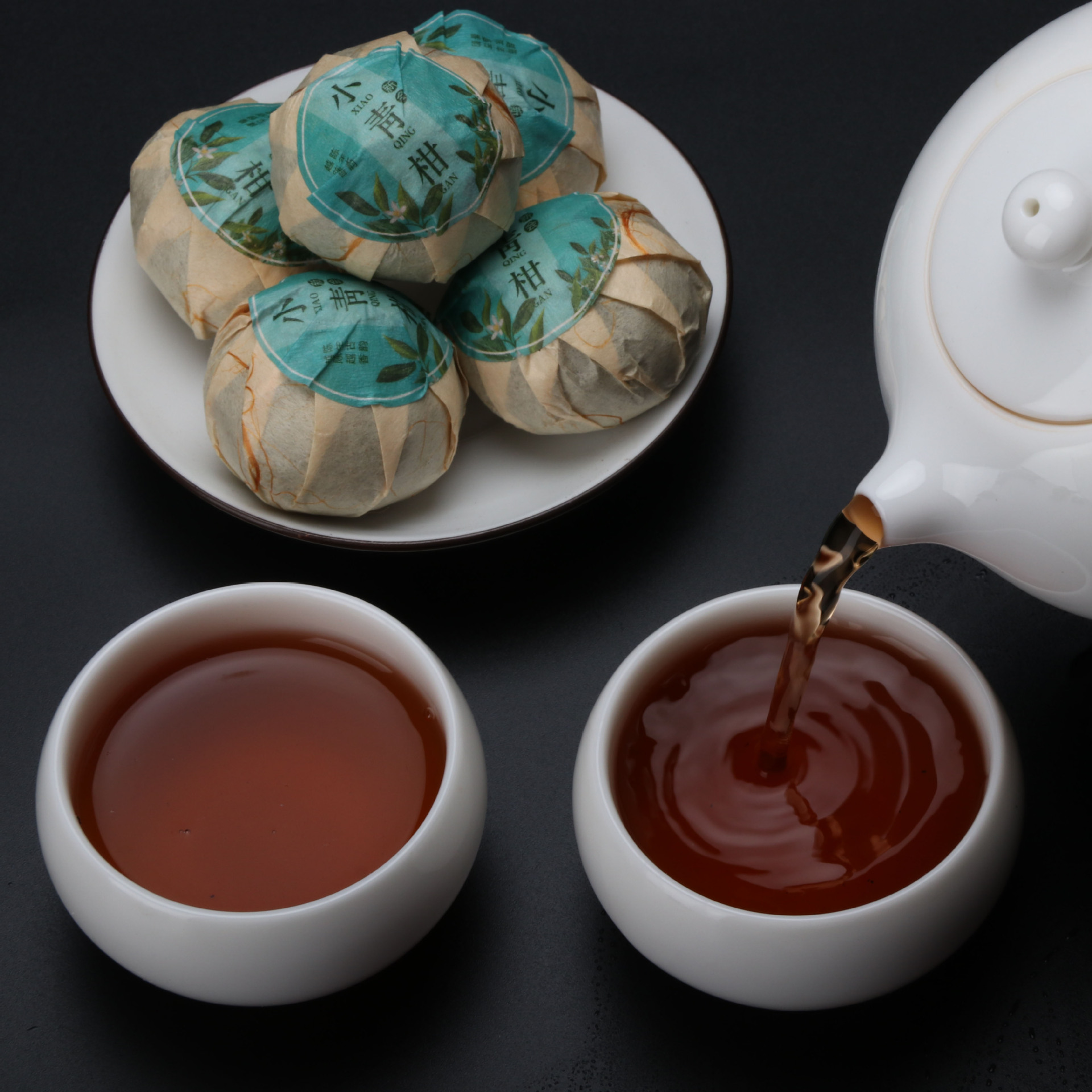 正宗新会小青柑陈皮普洱茶 直销陈皮茶柑普茶大红柑 特产小青柑