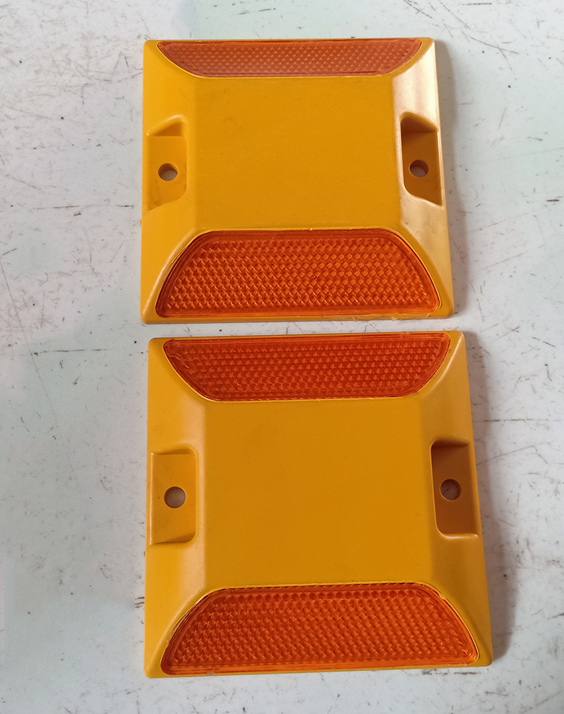 双面塑料道路反光道钉交通轮廓标公路减速指引路标方形轮廓标道钉