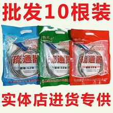 新款下水道疏通神器厕所疏通器家庭下水道蹲便器疏通神器加粗加厚