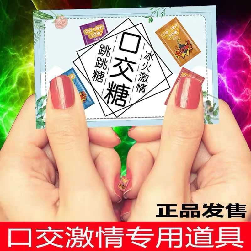 情趣内衣女免脱全透明免脱血滴子性感骚超漏直入丝袜sm用外贸