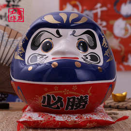 乐喵金石工坊必胜达摩招财摆件日式寿司店开业创意礼品陶瓷储蓄罐