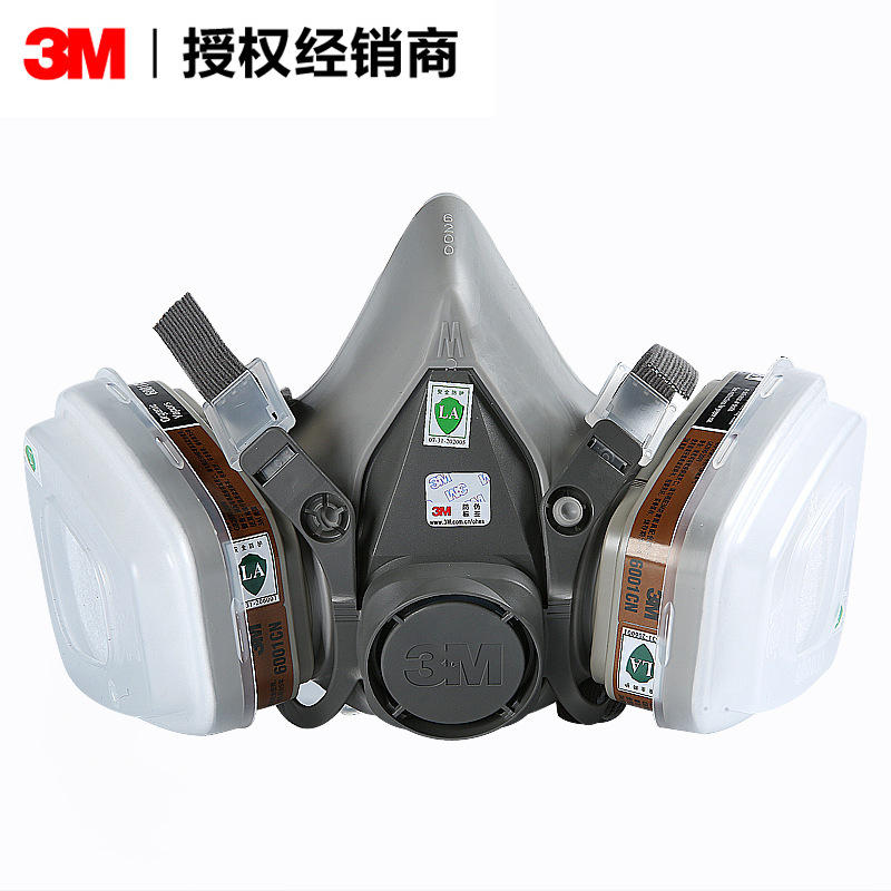 3m6200防毒面具喷漆面罩打农药防护面罩粉尘化工气体专用3m 620p