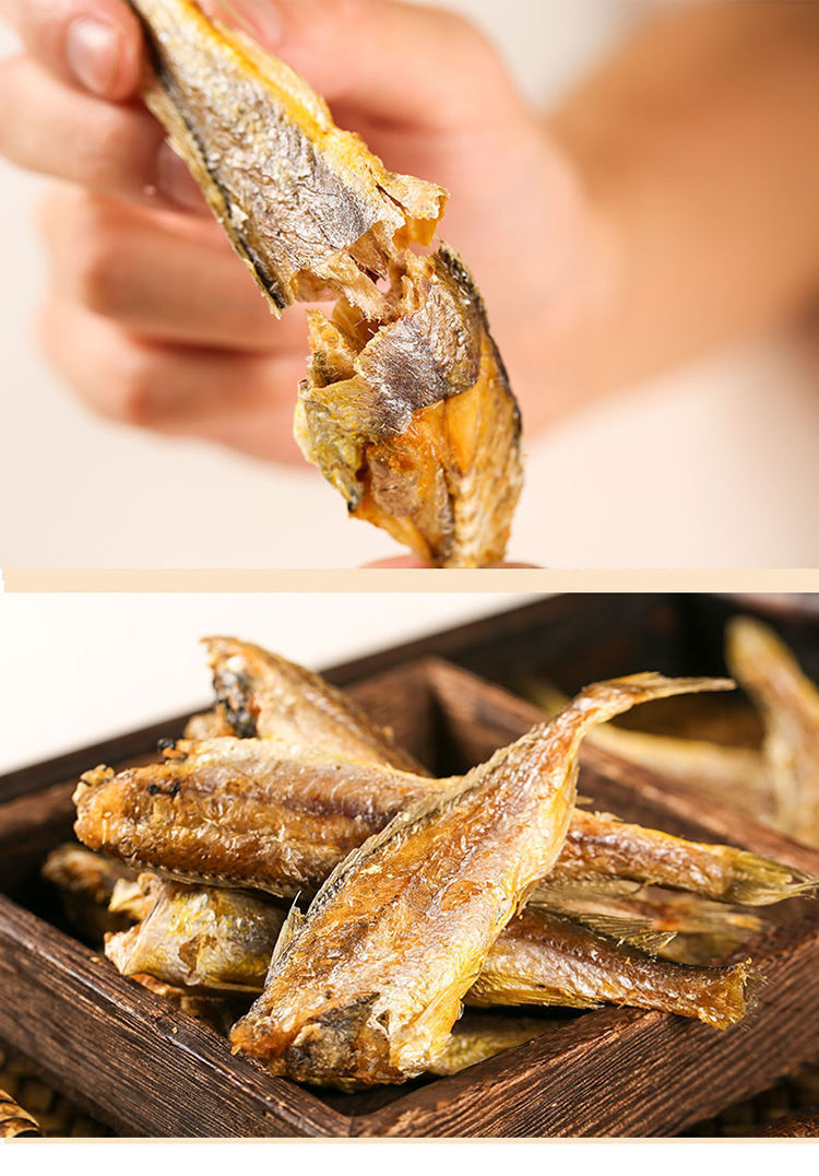 舟山香酥小黄鱼即食酥脆鱼干香脆鱼干鱼仔野生黄鱼酥海鲜零食批发
