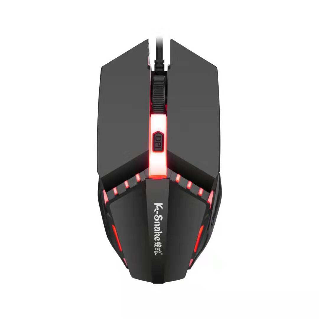 Viper M11 Wired Gaming Luminous Mouse E-Sports Lol Mouse Laptop Desktop Computer Usb Office Home