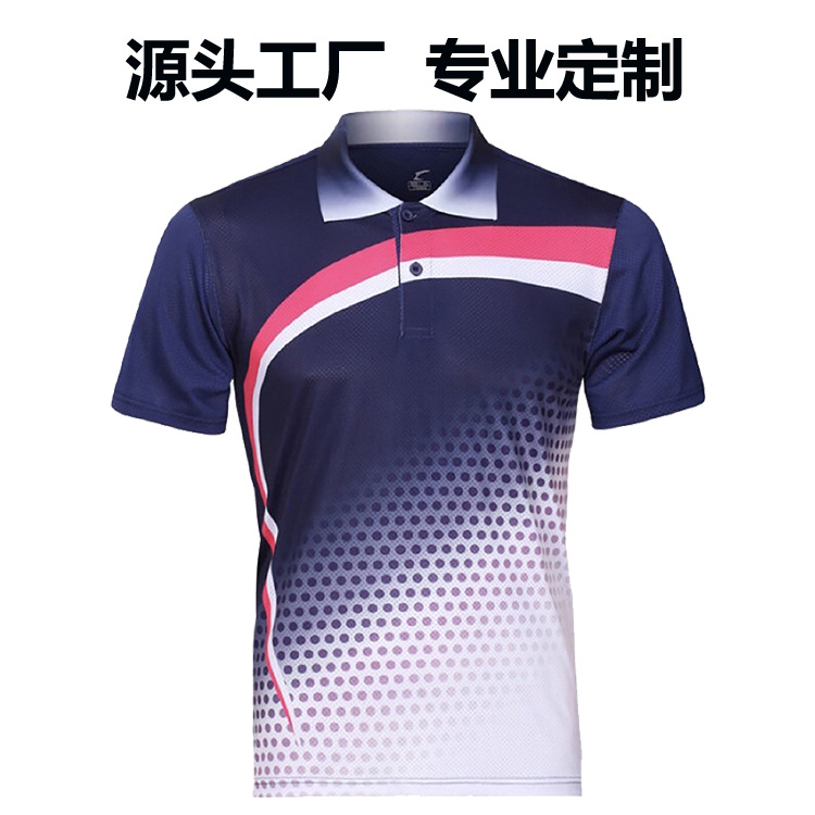 高端定制数码印整件热升华翻领T恤衫渐变印花广告短袖polo衫定做