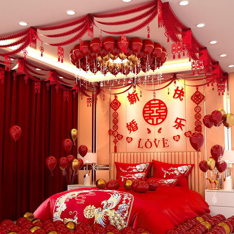 抱抱桶婚房布置套装结婚装饰创意婚礼新房场景布置婚礼用品大全