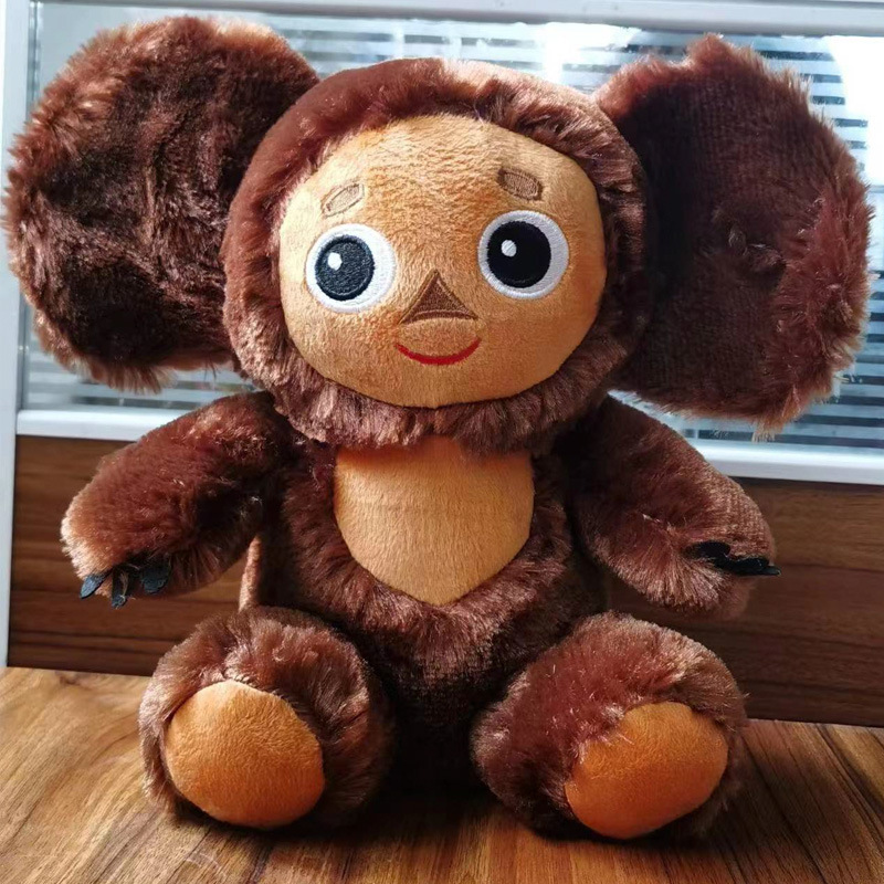 俄罗斯原单cheburashka彻布大耳猴子公仔玩偶孩子毛绒安抚玩具