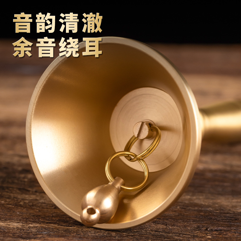 黄铜手摇铃铛铜铃金刚铃法器摆件家用佛堂音质清厚道士用的三清铃