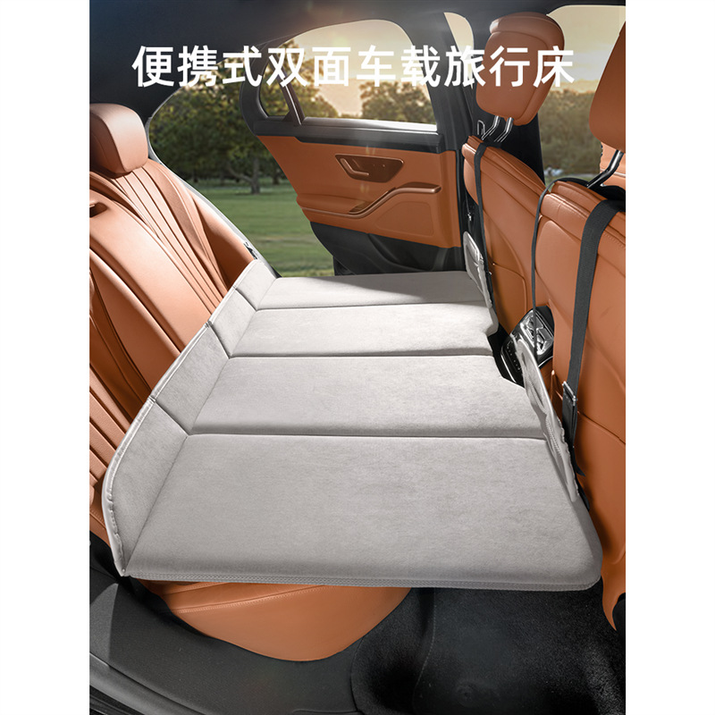 汽车后排床垫车内睡觉神器后备箱找平旅行床后座车载折叠睡床睡垫